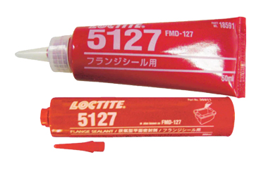 ロックタイト5127 金属用嫌気性フランジシール剤 (異種金属フランジ用)